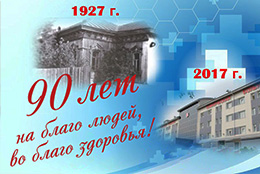 Изображения