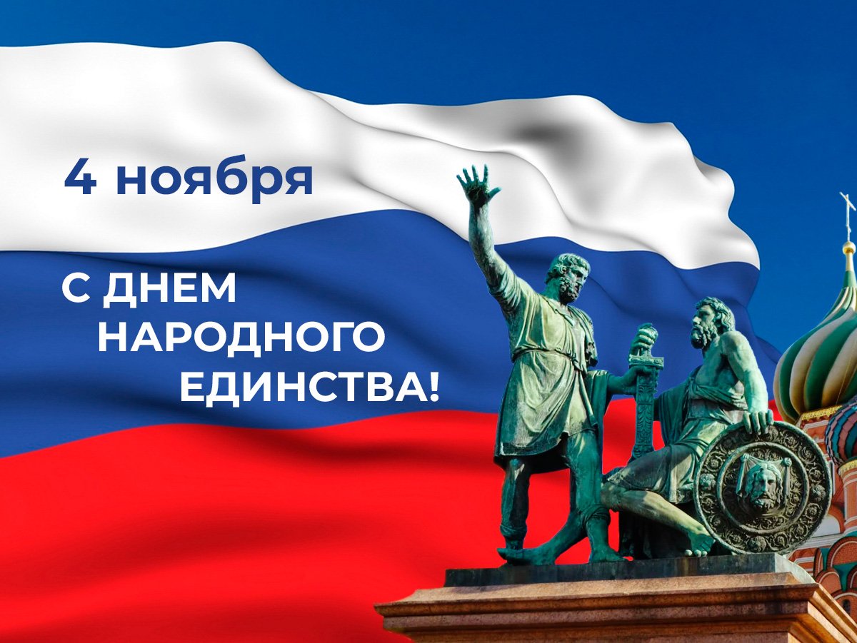 Изображения