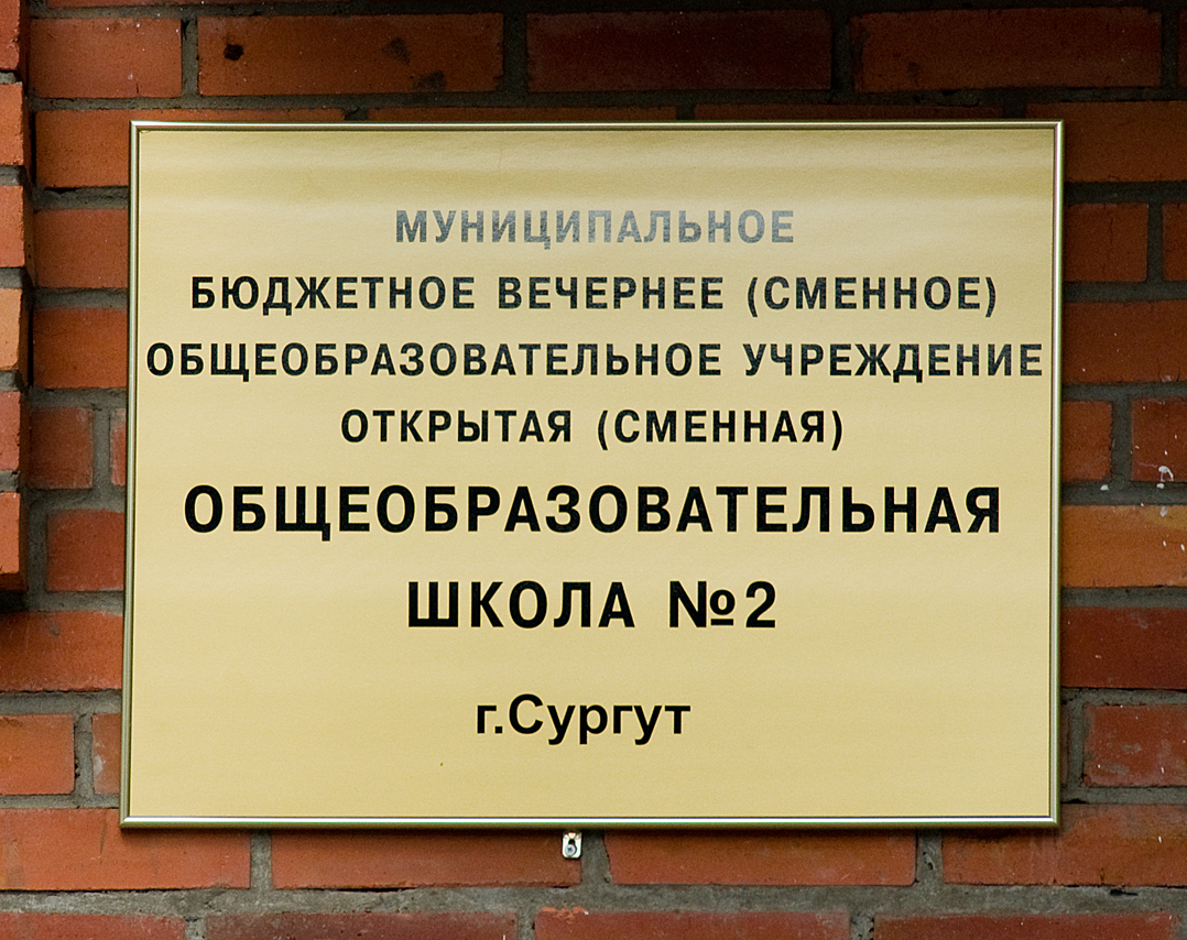 Изображения