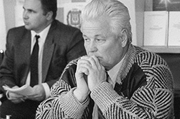 Изображения