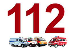 Изображения