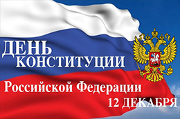 Изображения