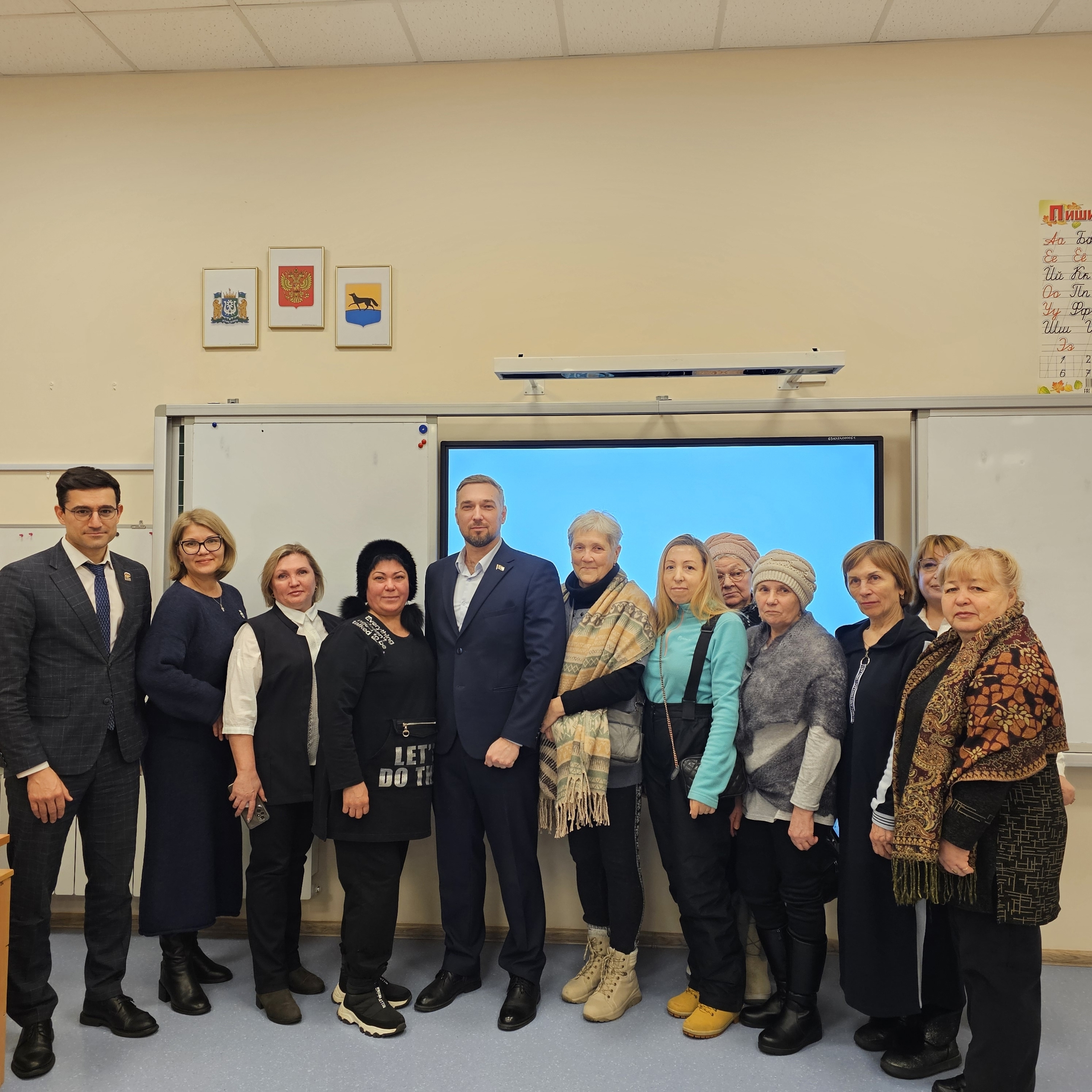 Избиратели поблагодарили 