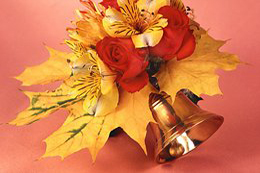 Изображения