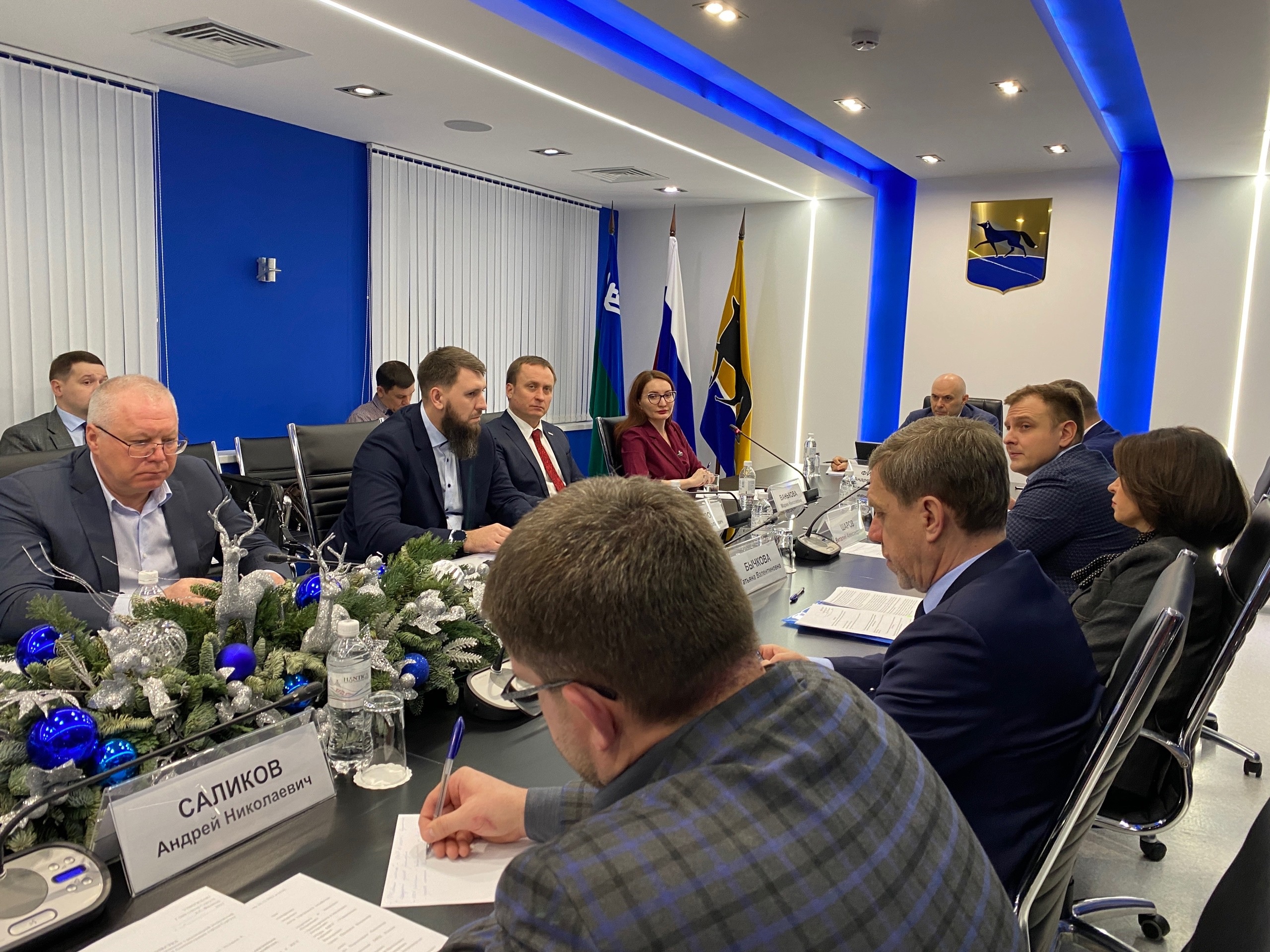 Изображения