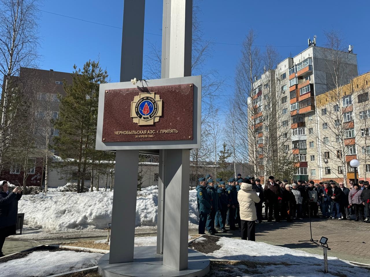 Изображения