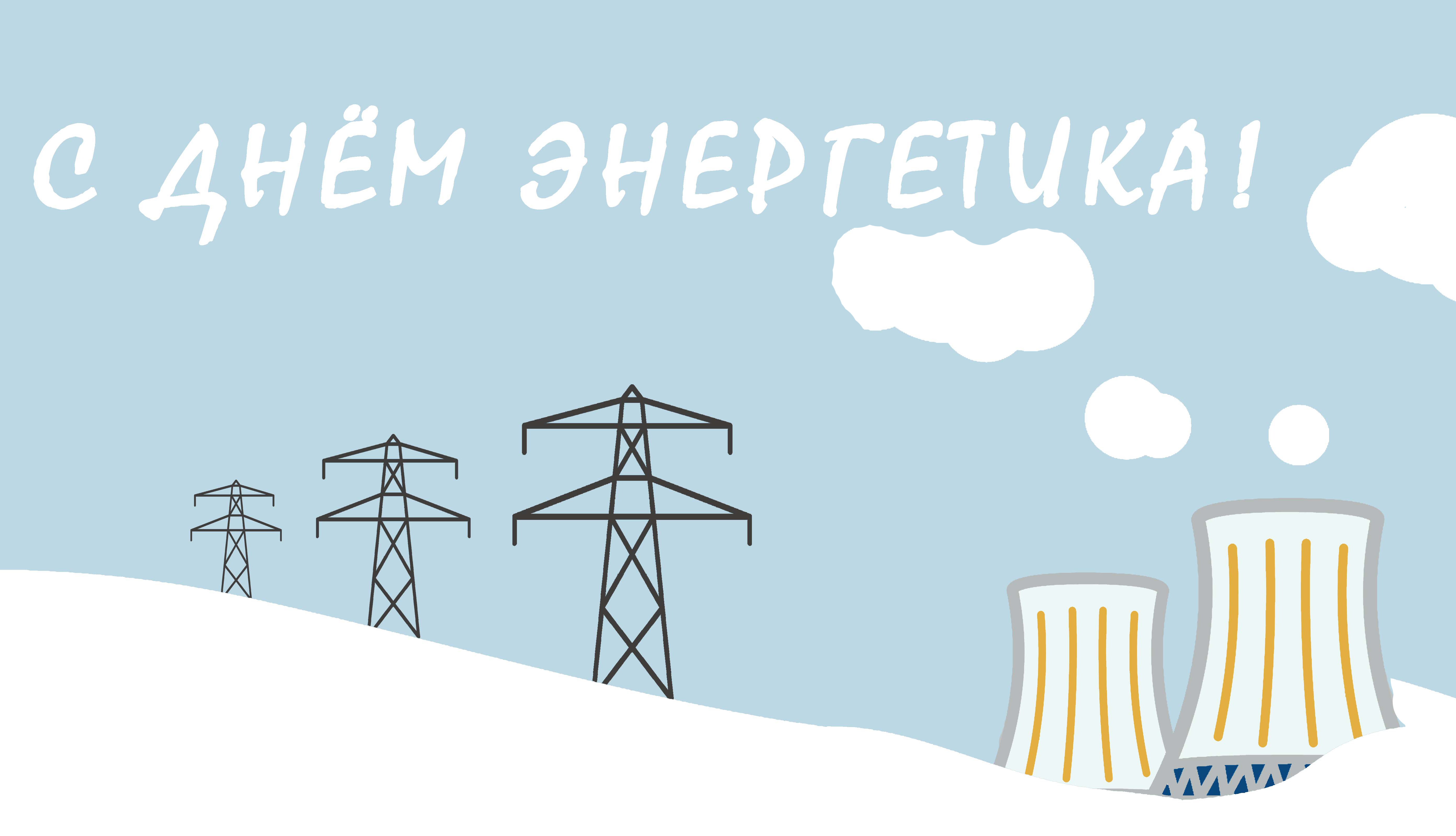 Изображения