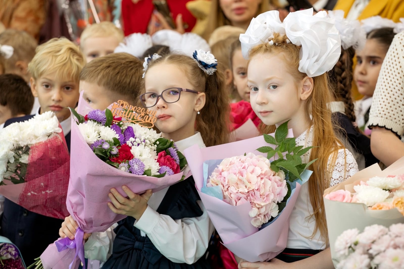 Изображения