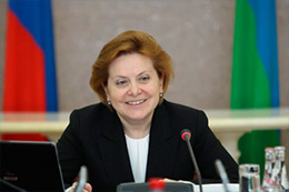 Изображения