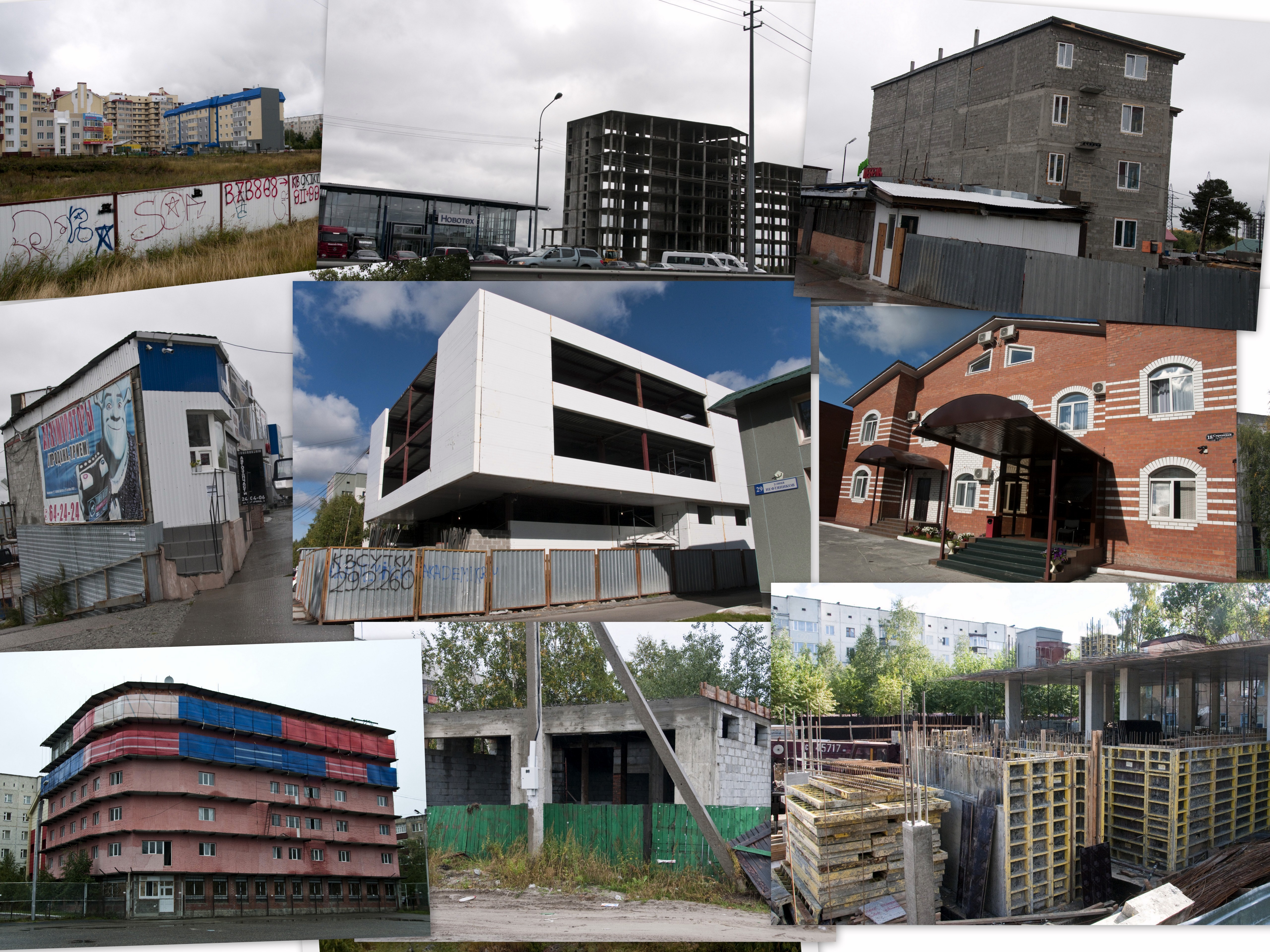 Изображения