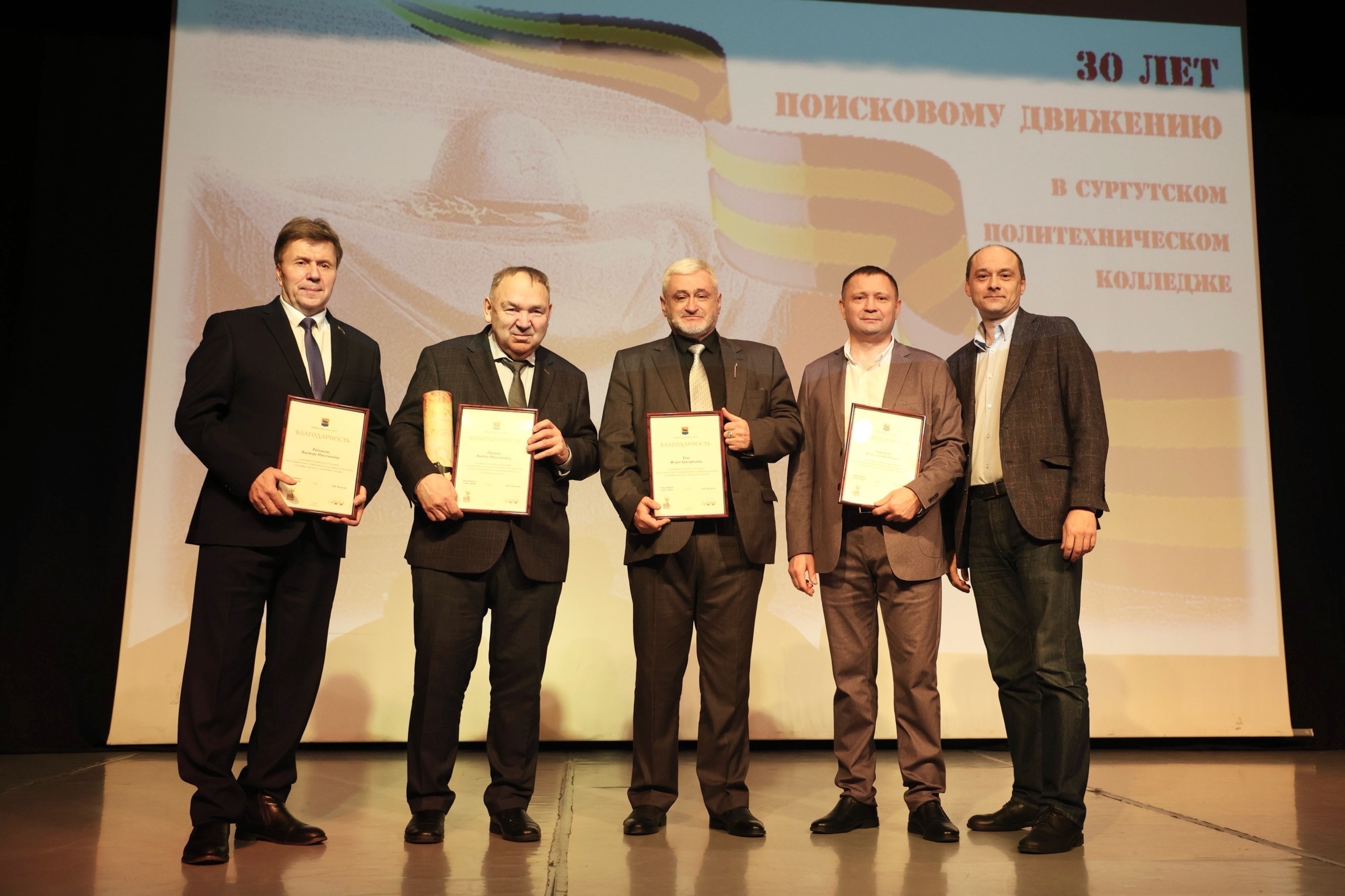 Изображения