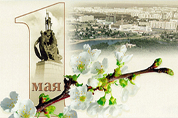 Изображения