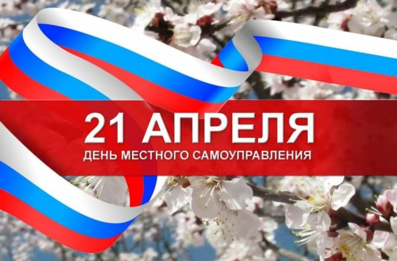 Изображения