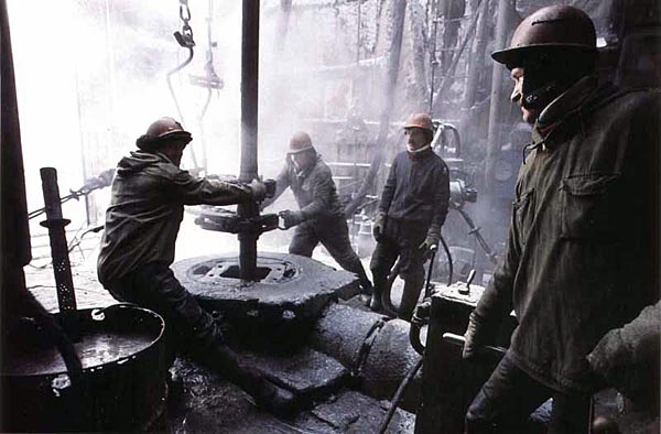 Изображения