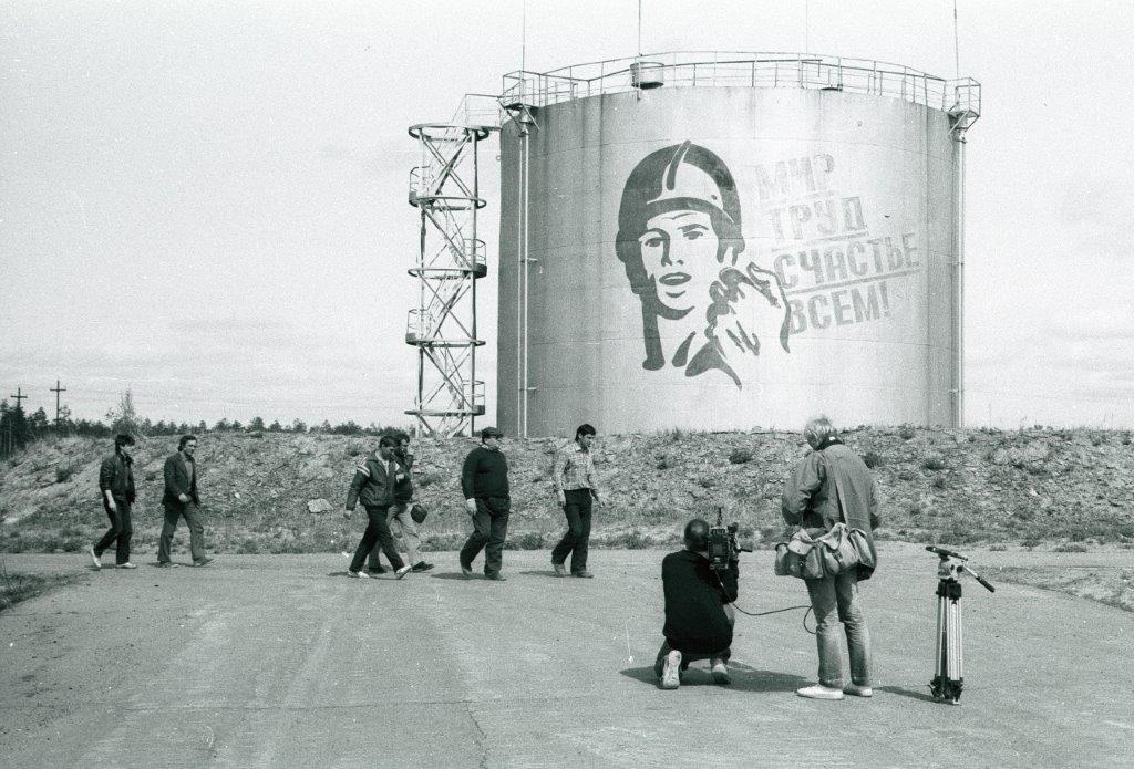 Изображения