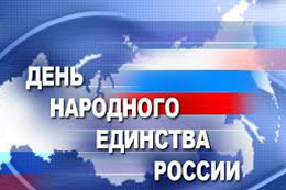 Изображения