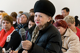 Изображения