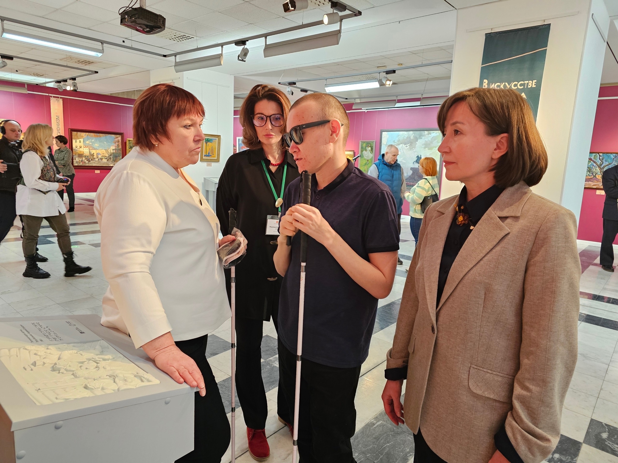 Изображения