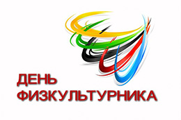 Изображения