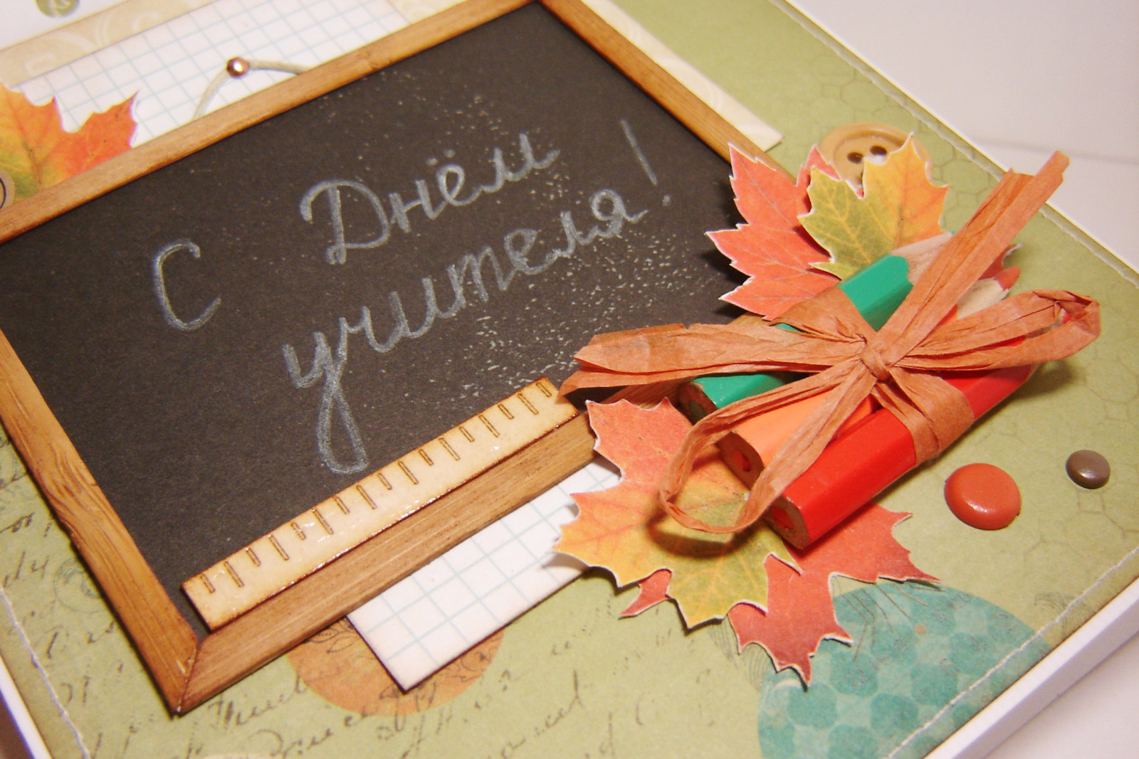 Изображения