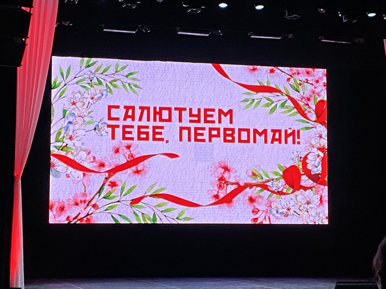 Изображения