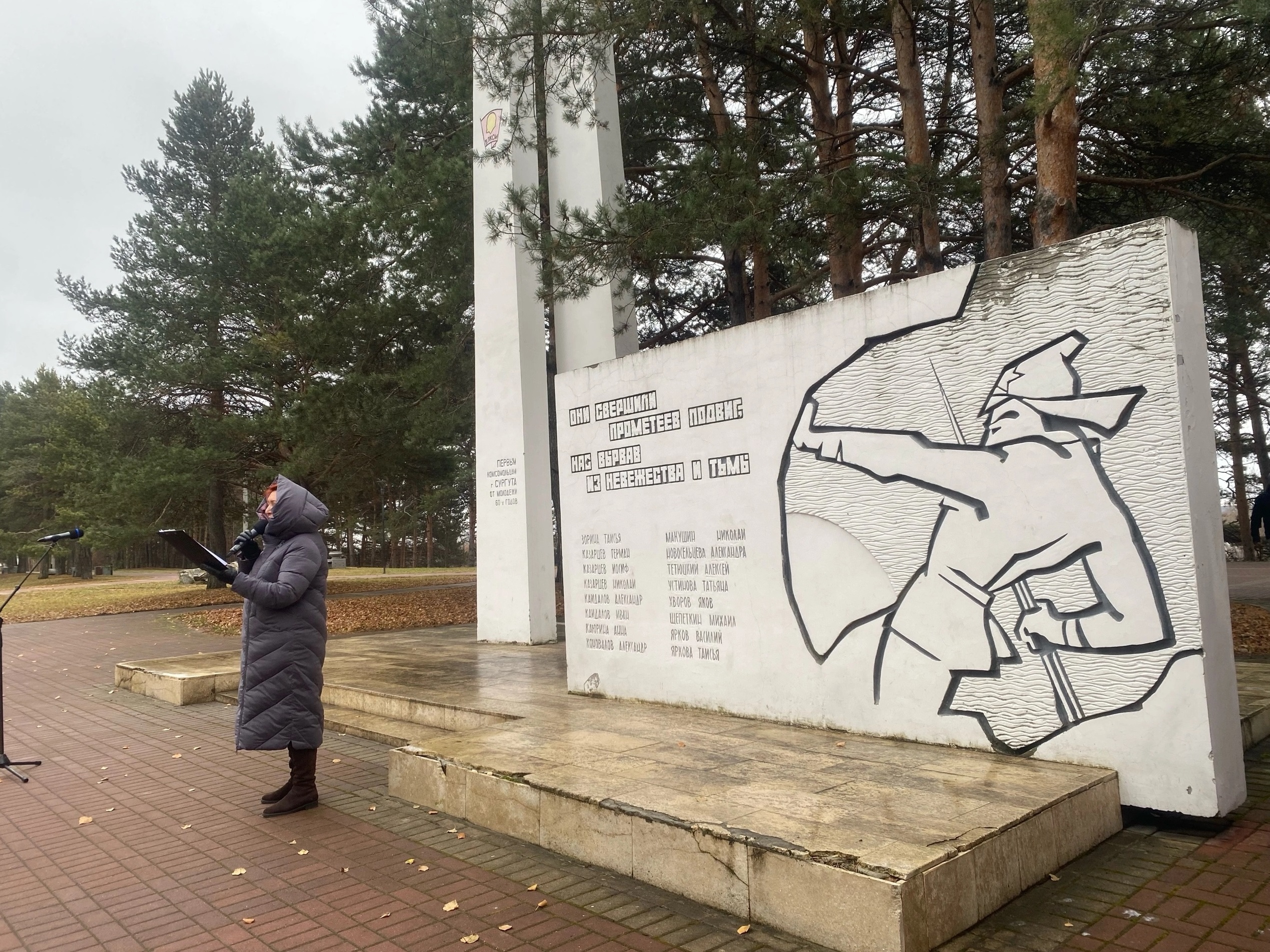 Изображения