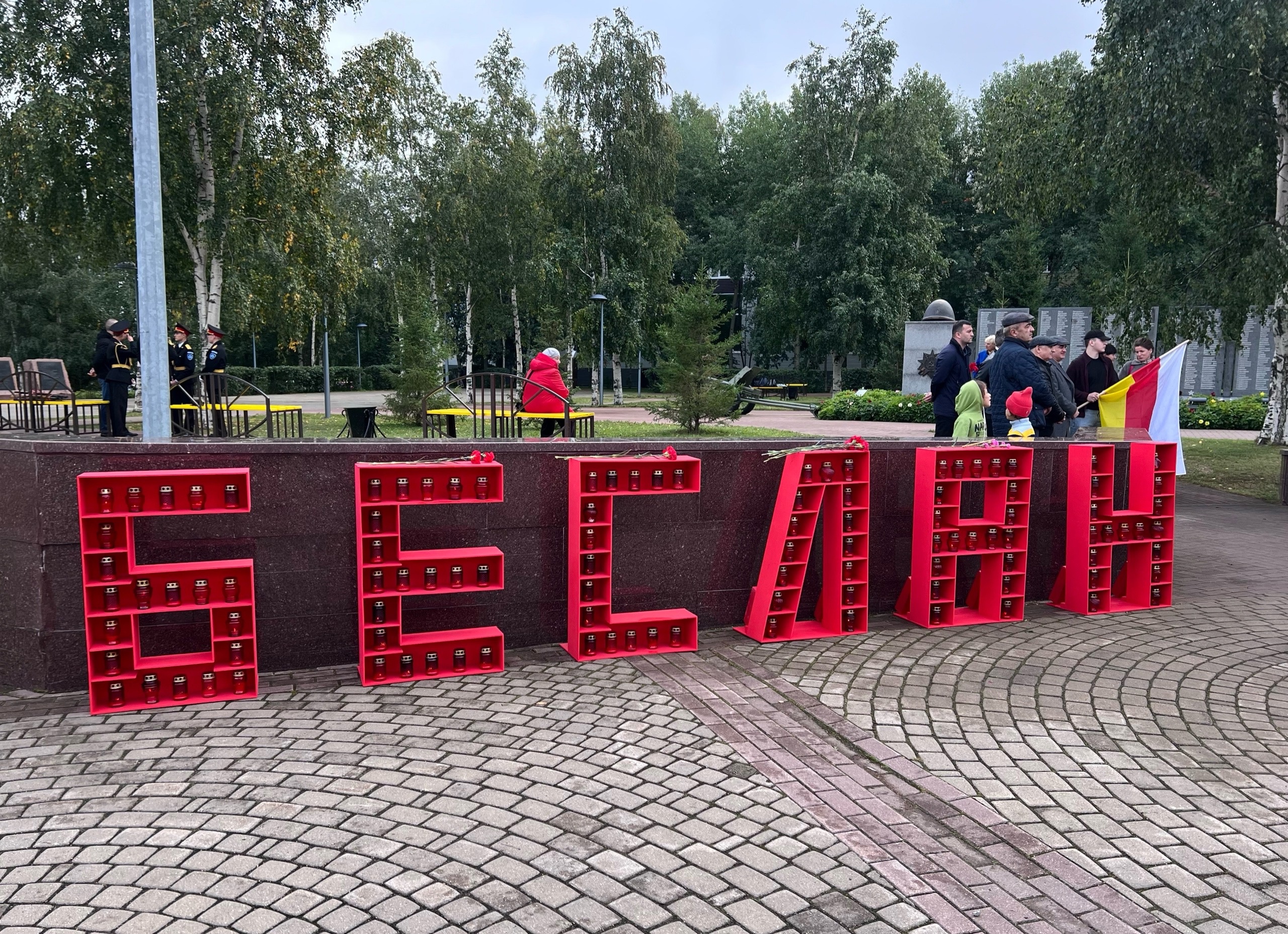 Изображения