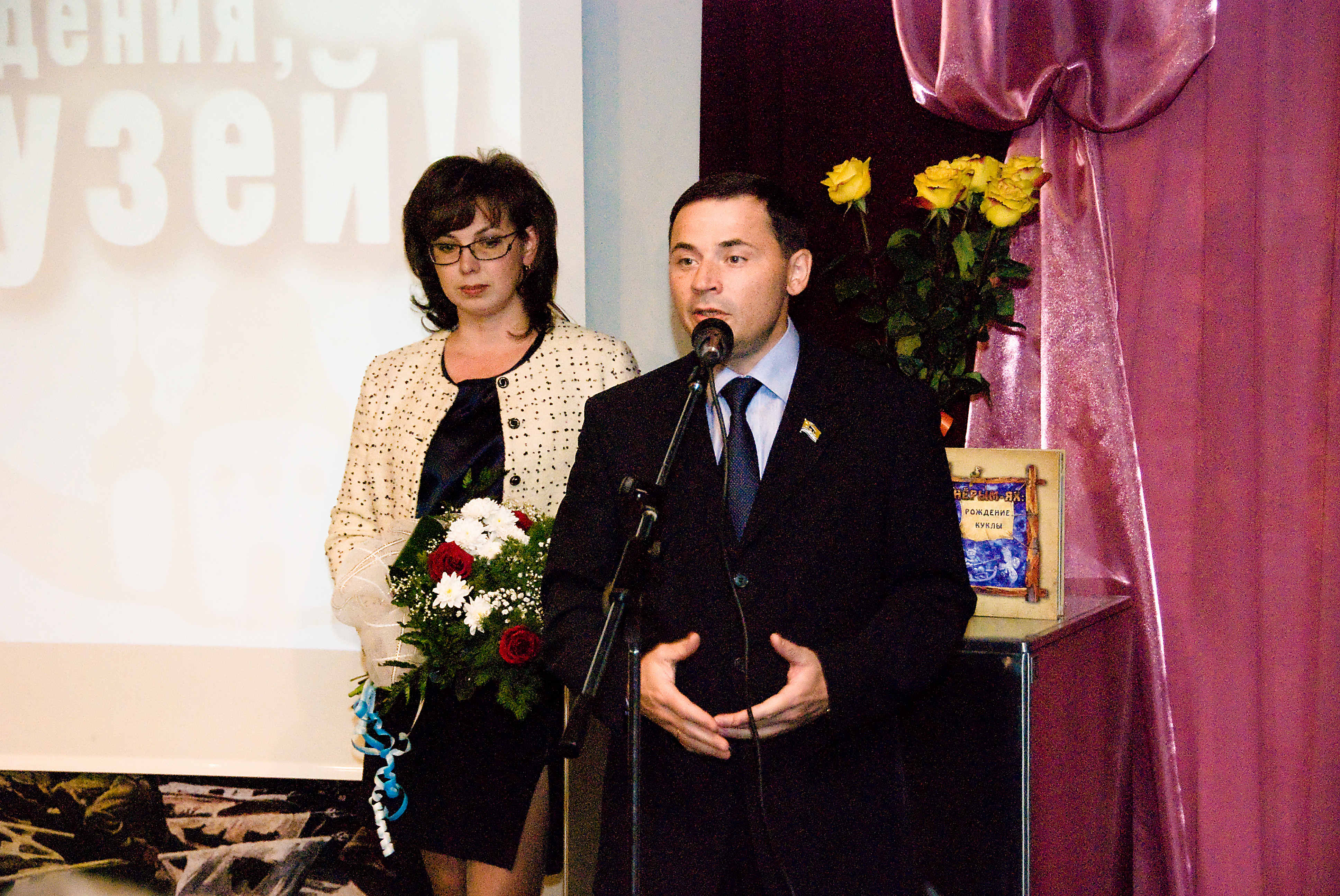 Изображения