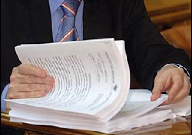 Изображения