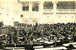 Изображения