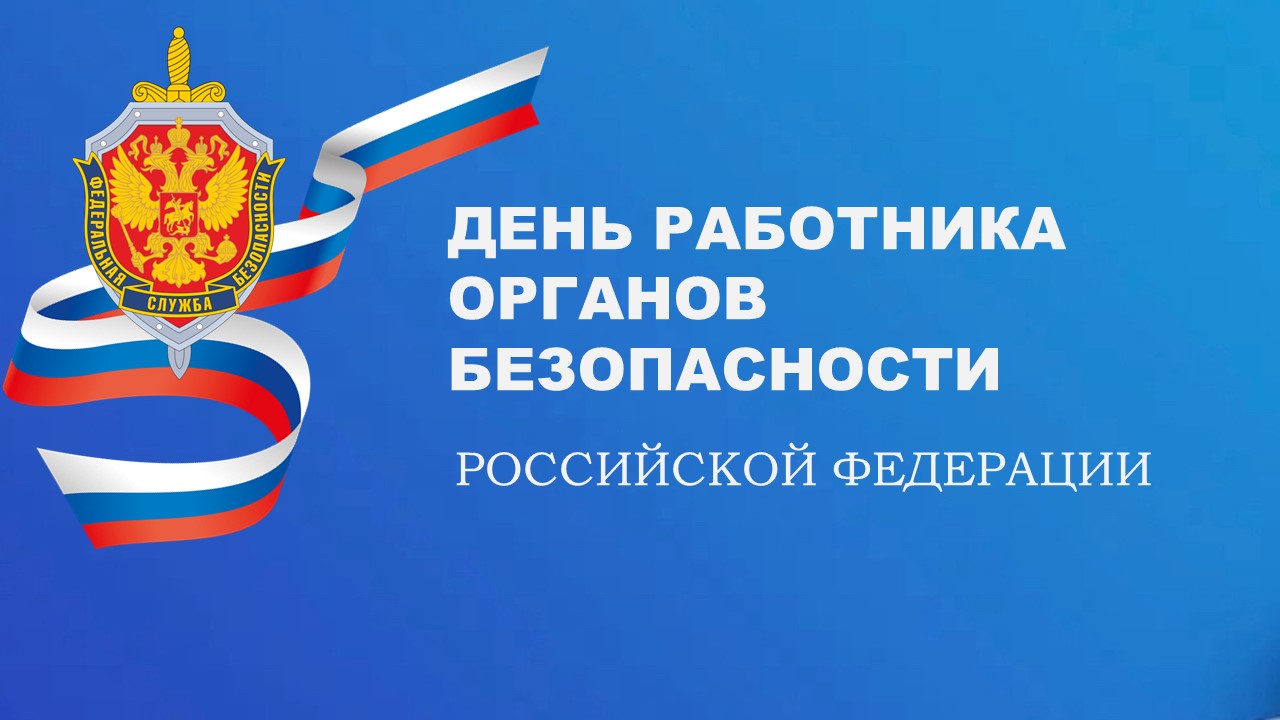 Изображения