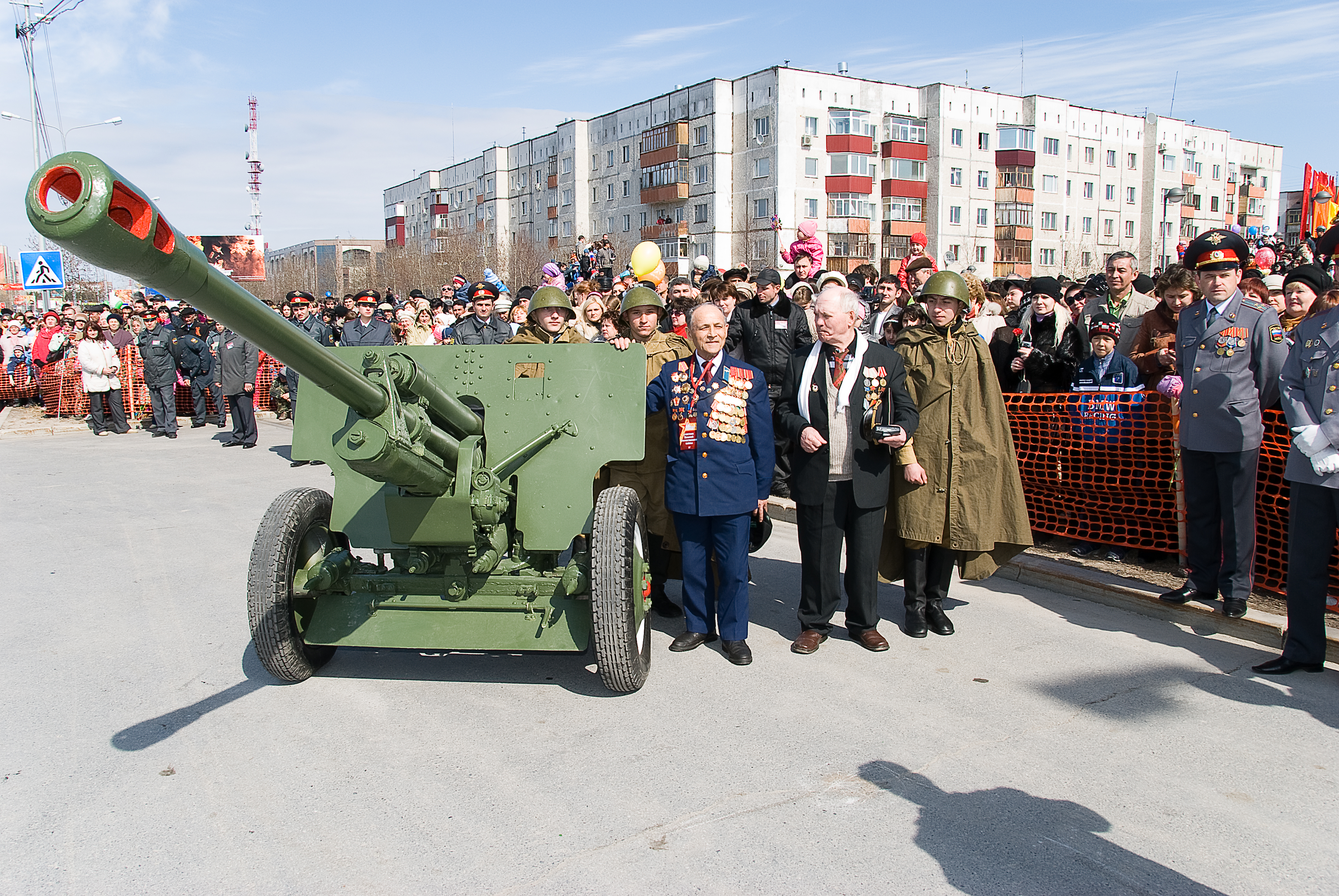 Изображения