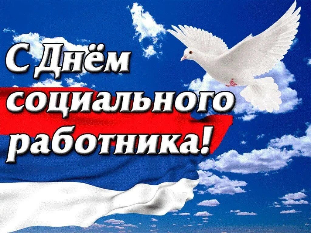 Изображения