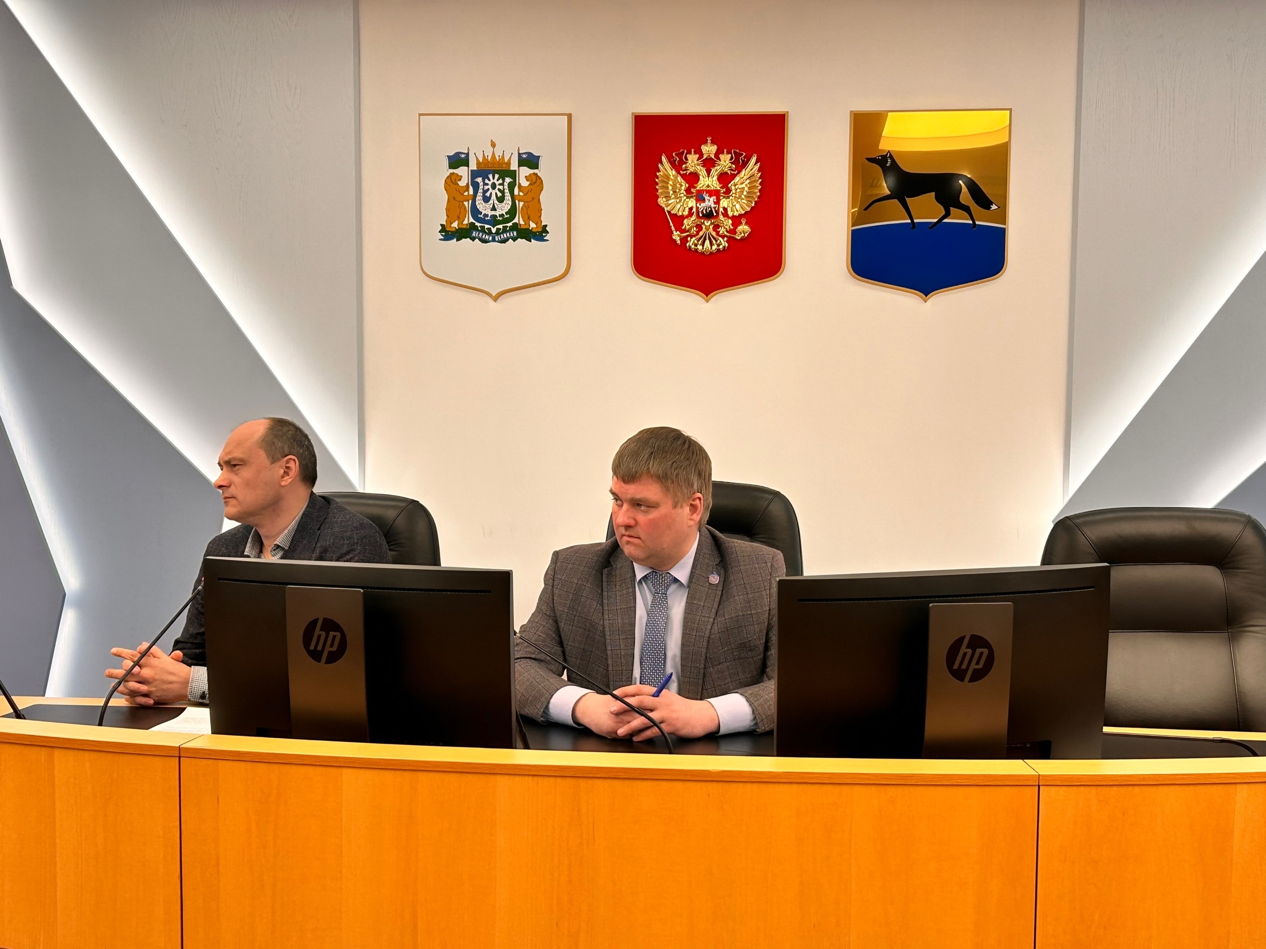 Рабочая группа решила...