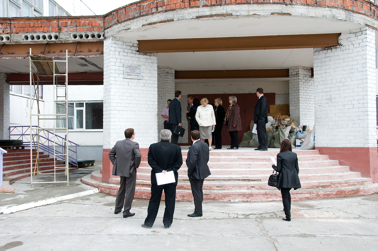 Изображения