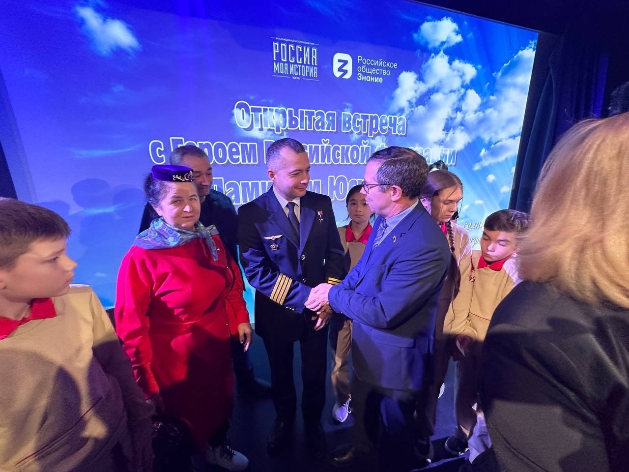 Изображения