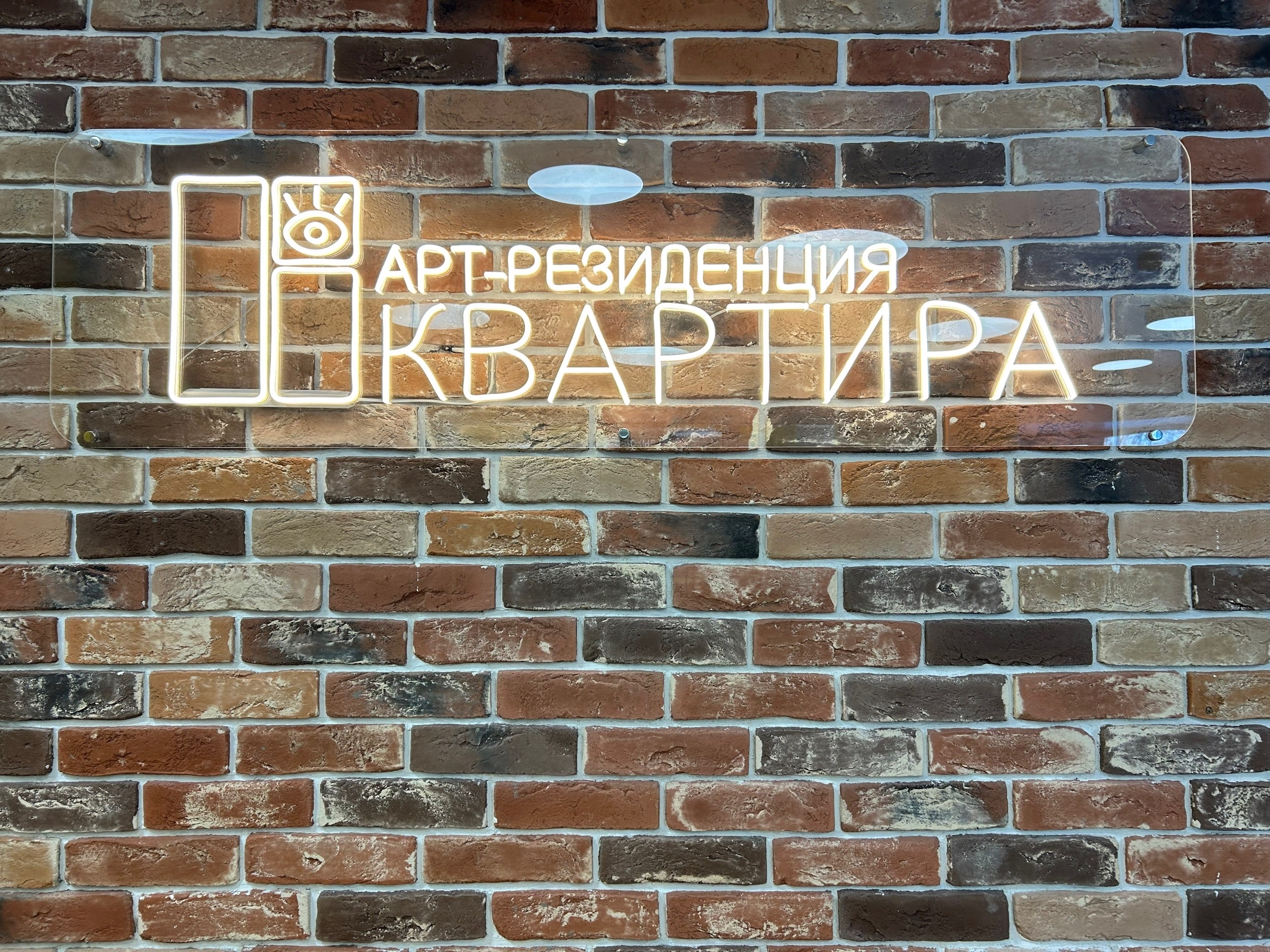 Изображения