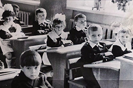 Изображения