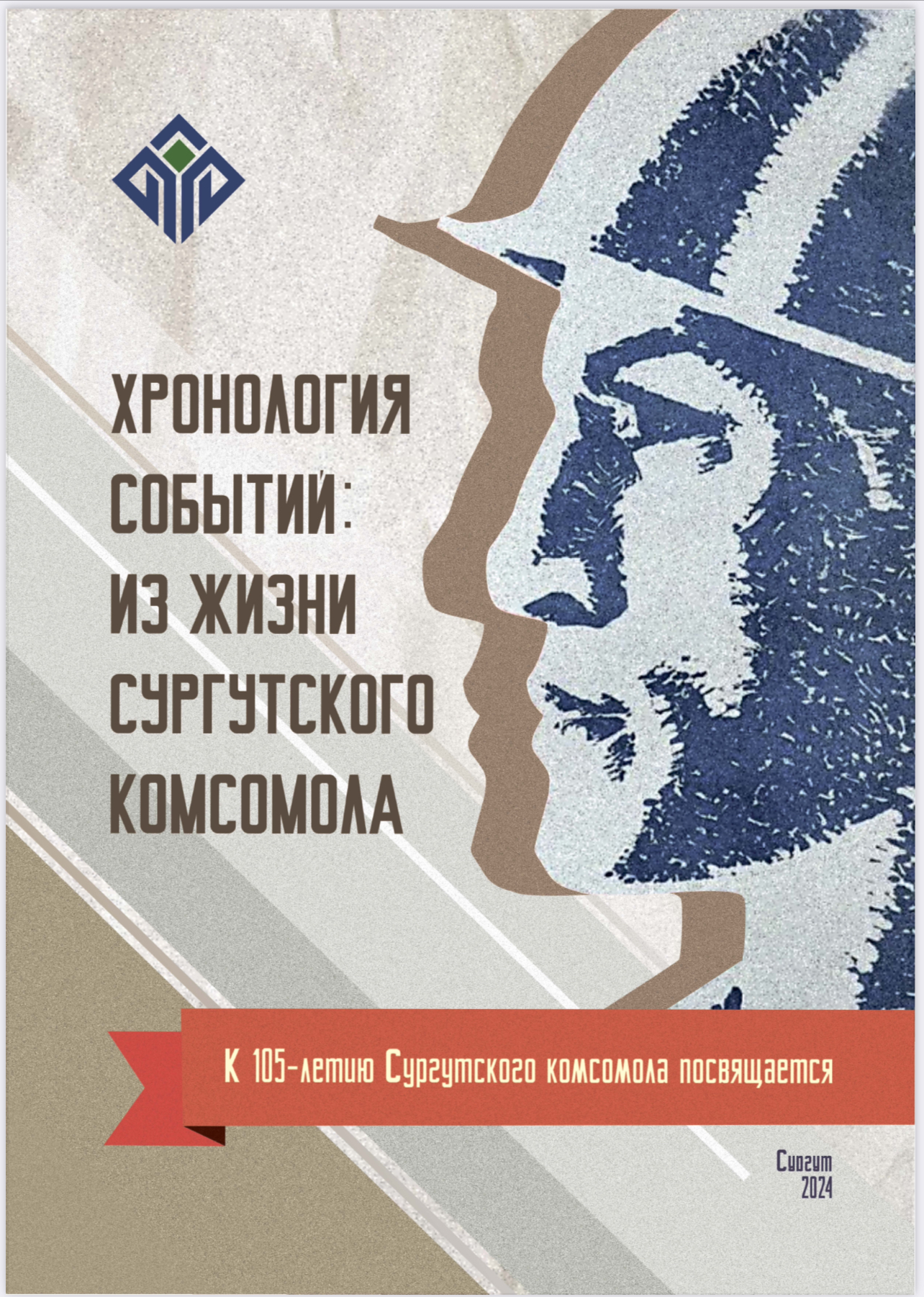 Изображения