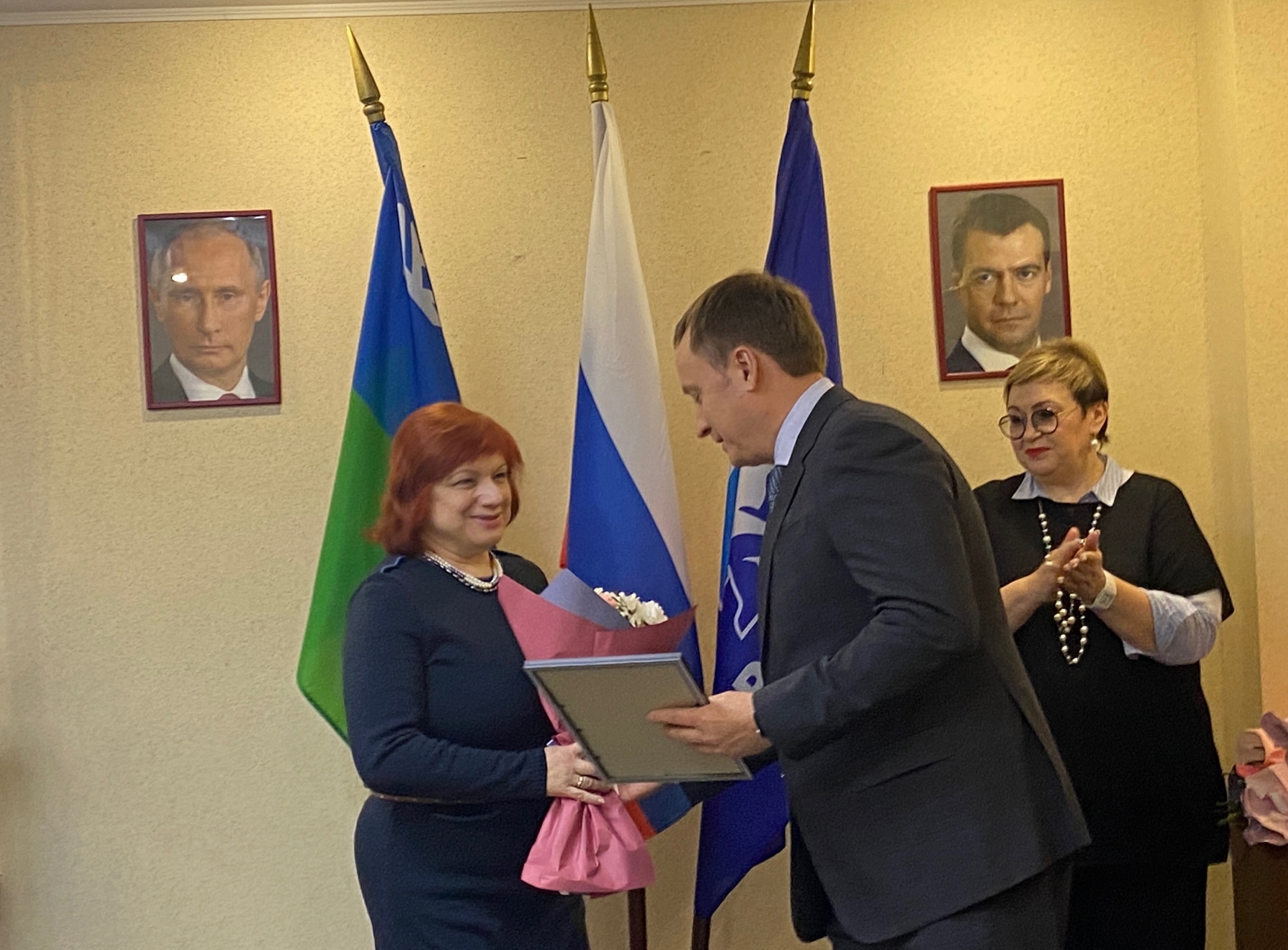 Изображения