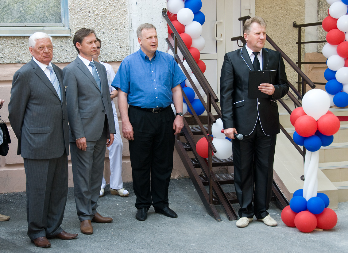 Изображения