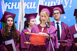 Изображения