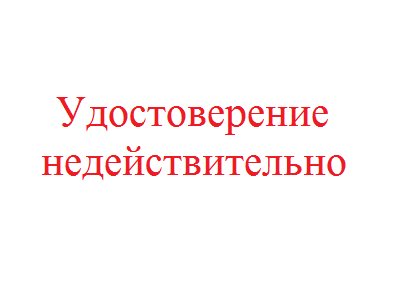 Изображения