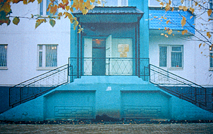 Изображения