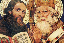 Изображения