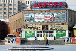 Изображения