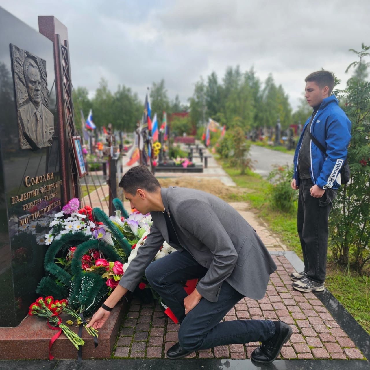 Изображения