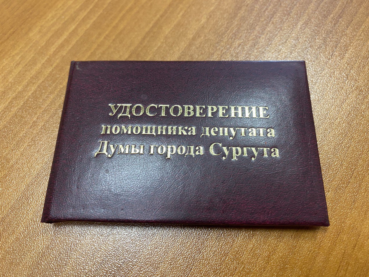 Изображения