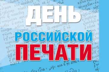 Изображения