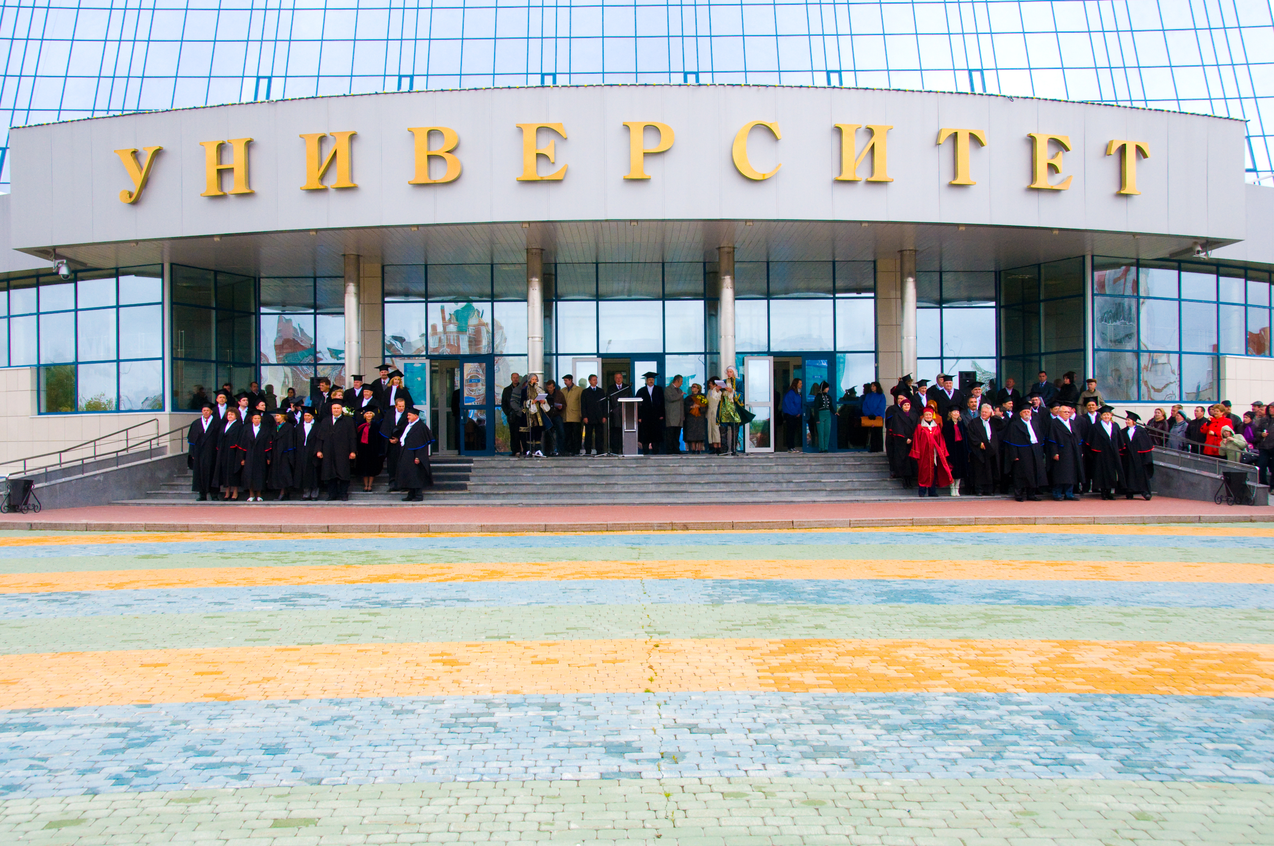 Изображения